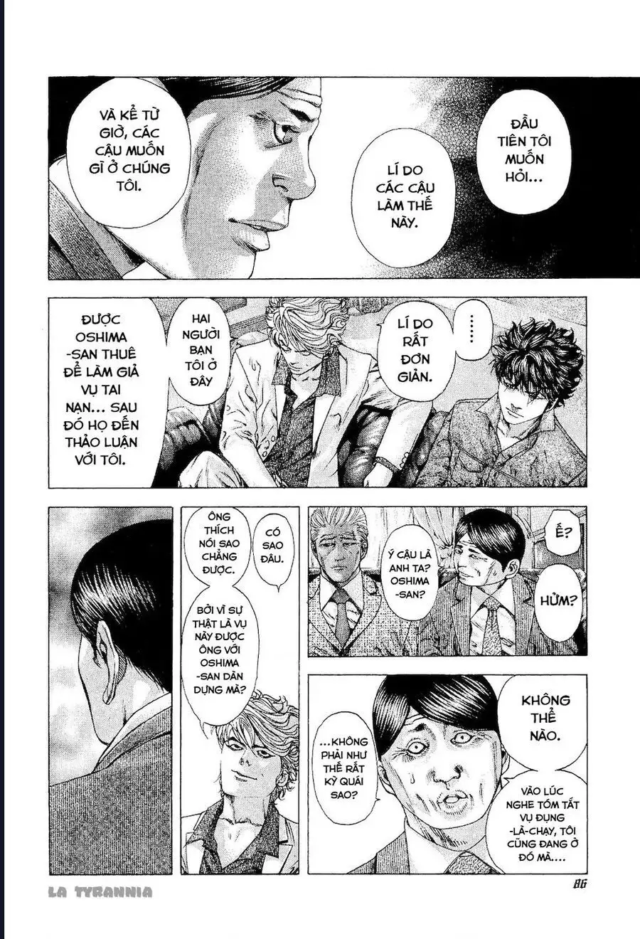 Chapter 194 - Image 4