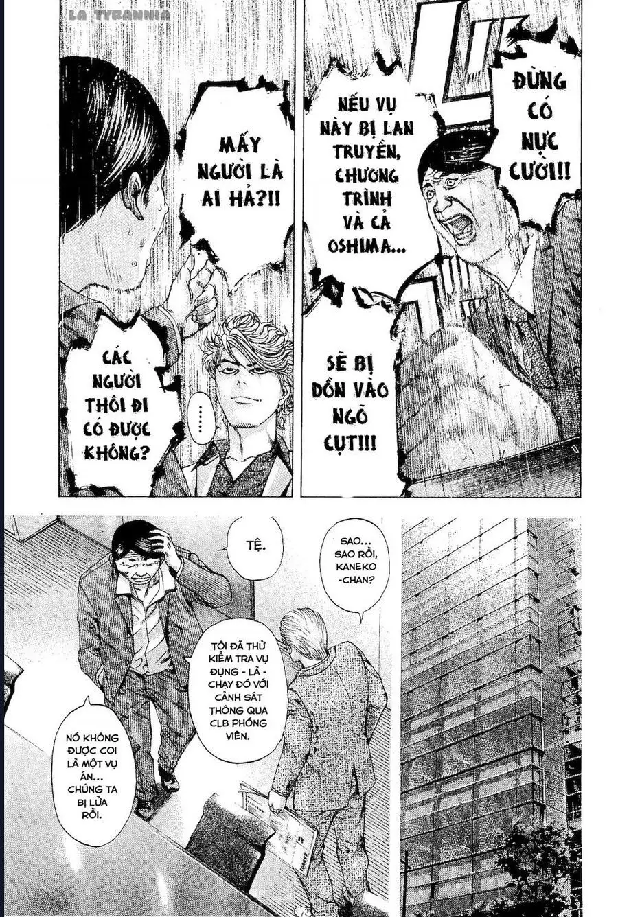 Chapter 194 - Image 5