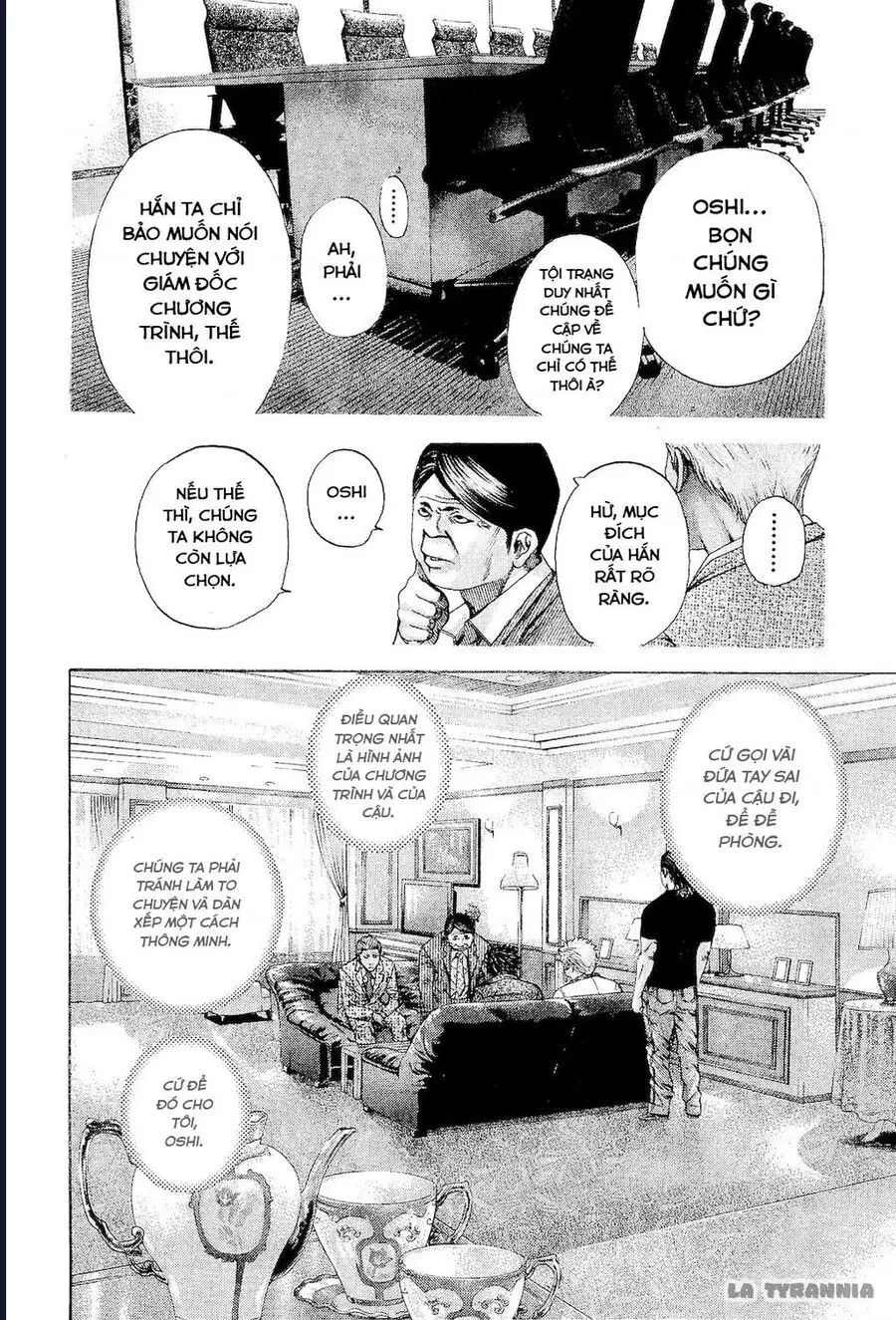Chapter 194 - Image 6