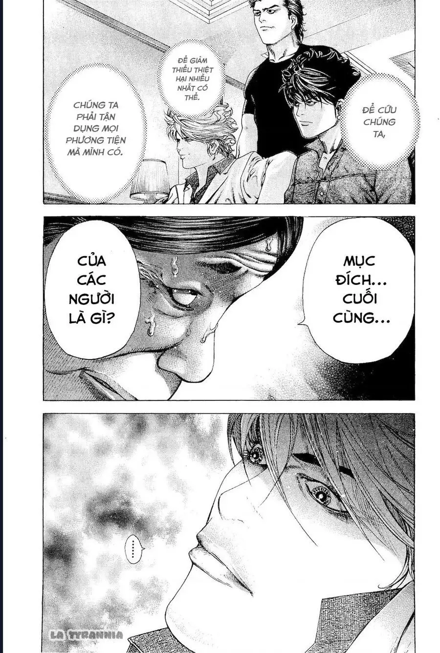 Chapter 194 - Image 7
