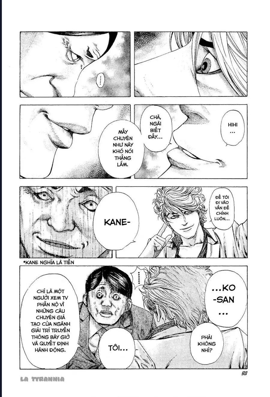Chapter 194 - Image 8
