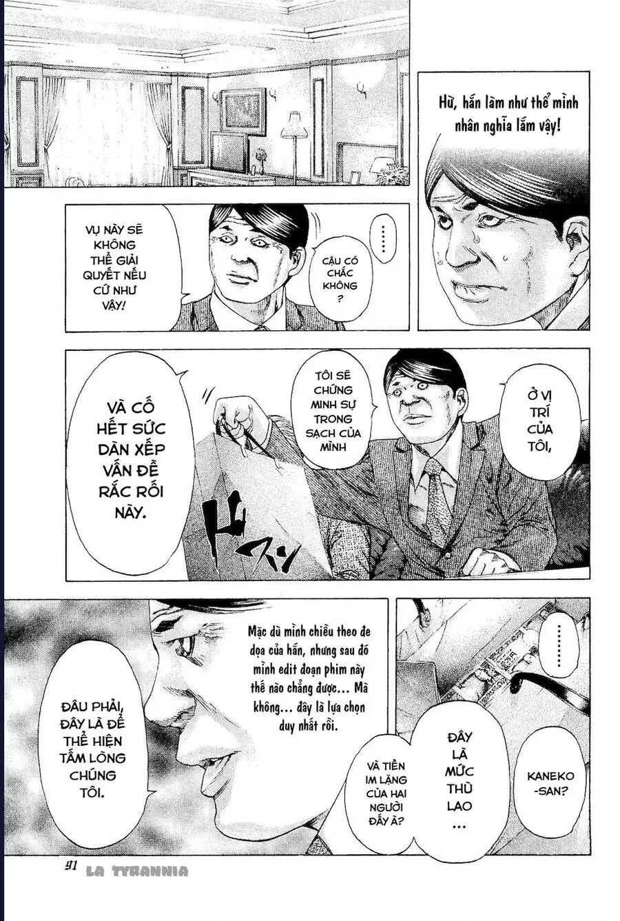Chapter 194 - Image 9