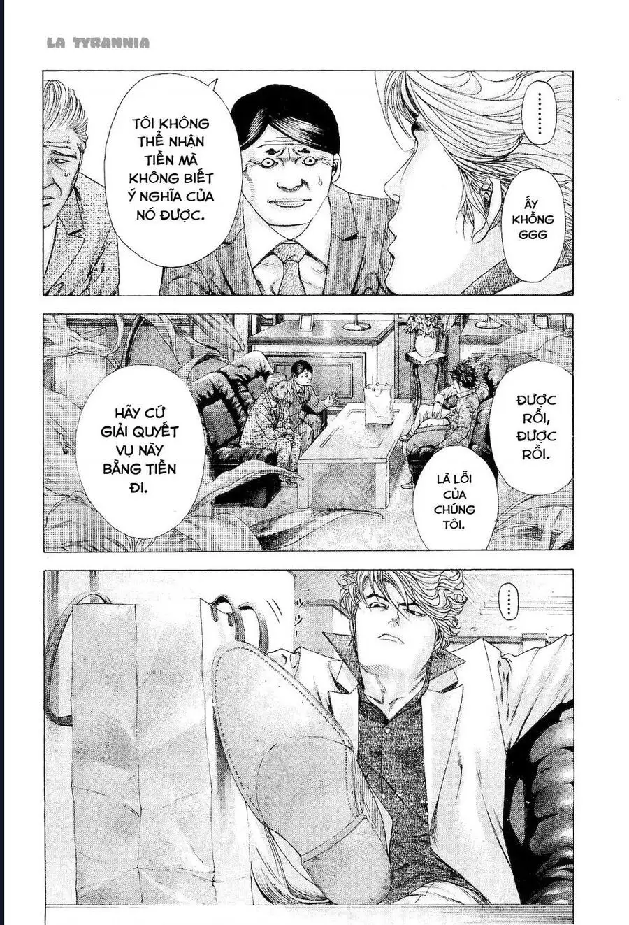 Chapter 194 - Image 10