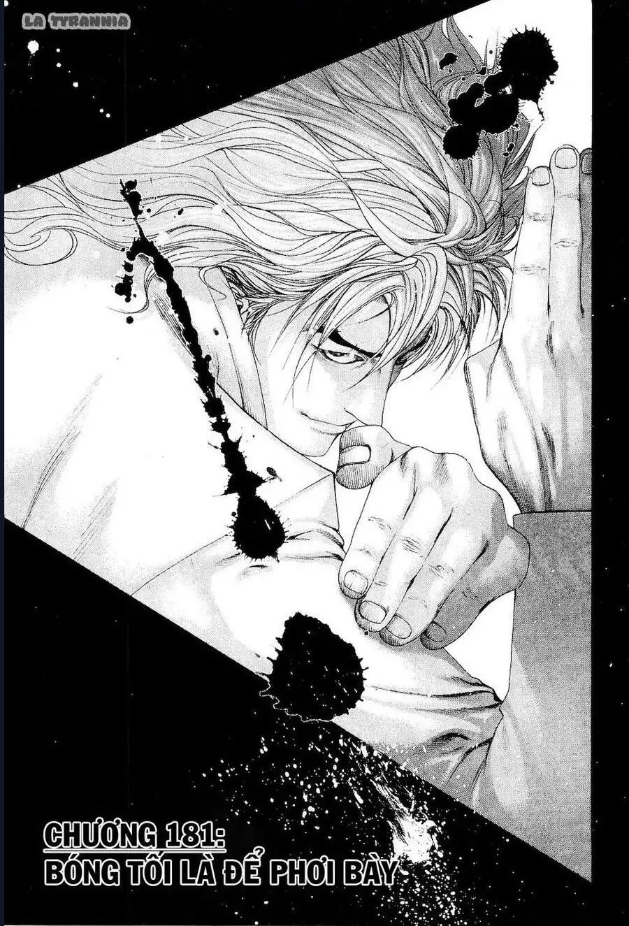 Chapter 195 - Image 1