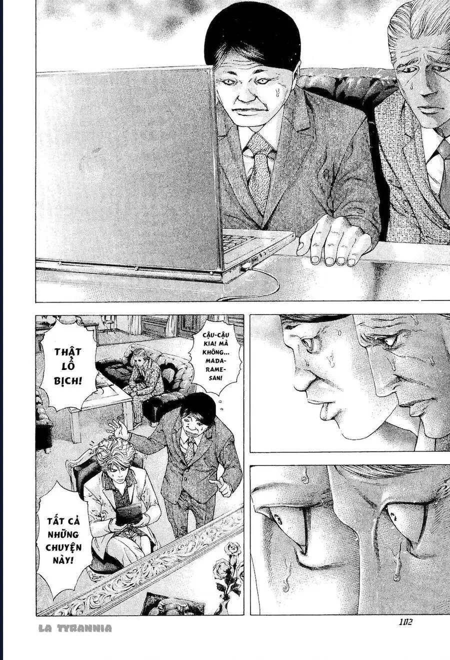 Chapter 195 - Image 2