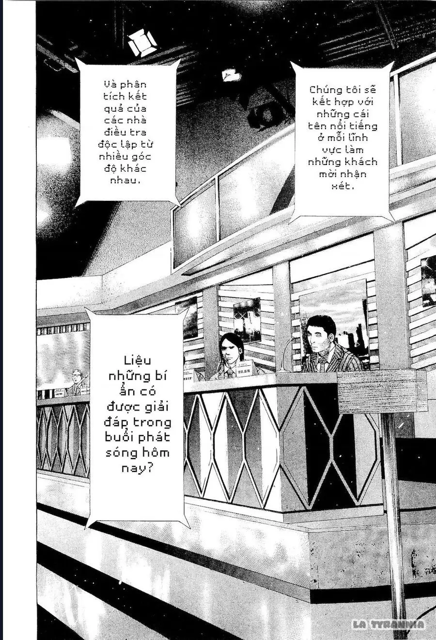 Chapter 195 - Image 16
