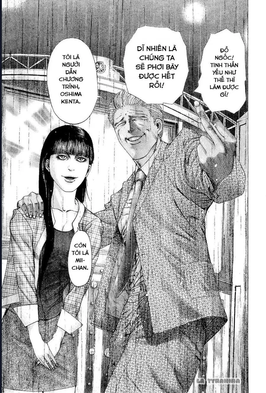 Chapter 195 - Image 17