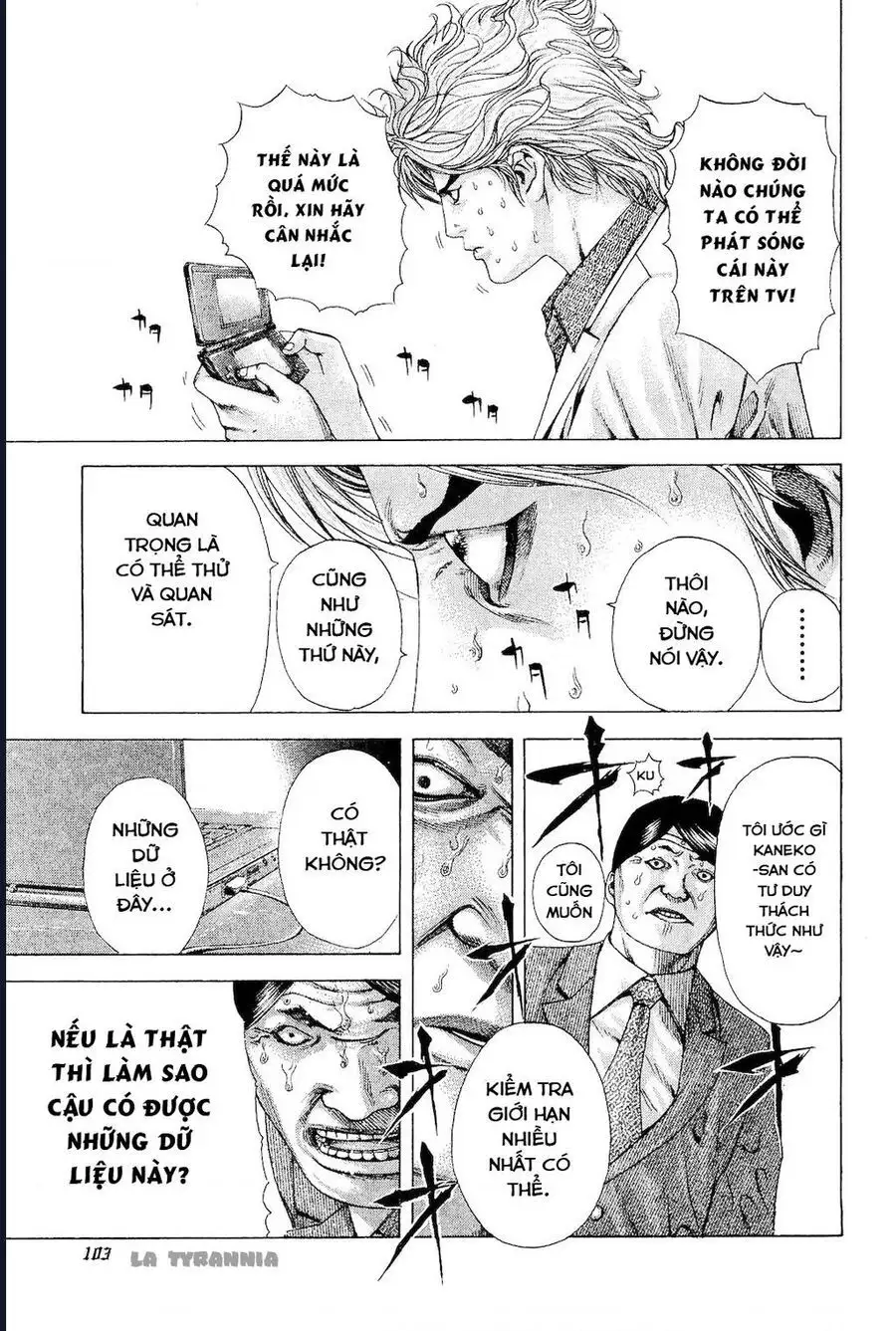 Chapter 195 - Image 3