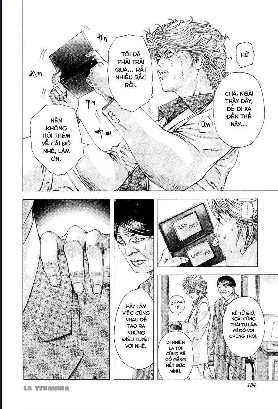 Chapter 195 - Image 4