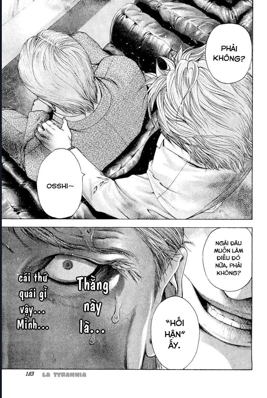 Chapter 195 - Image 5