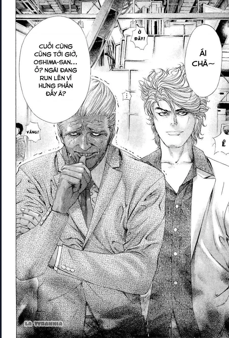 Chapter 195 - Image 8
