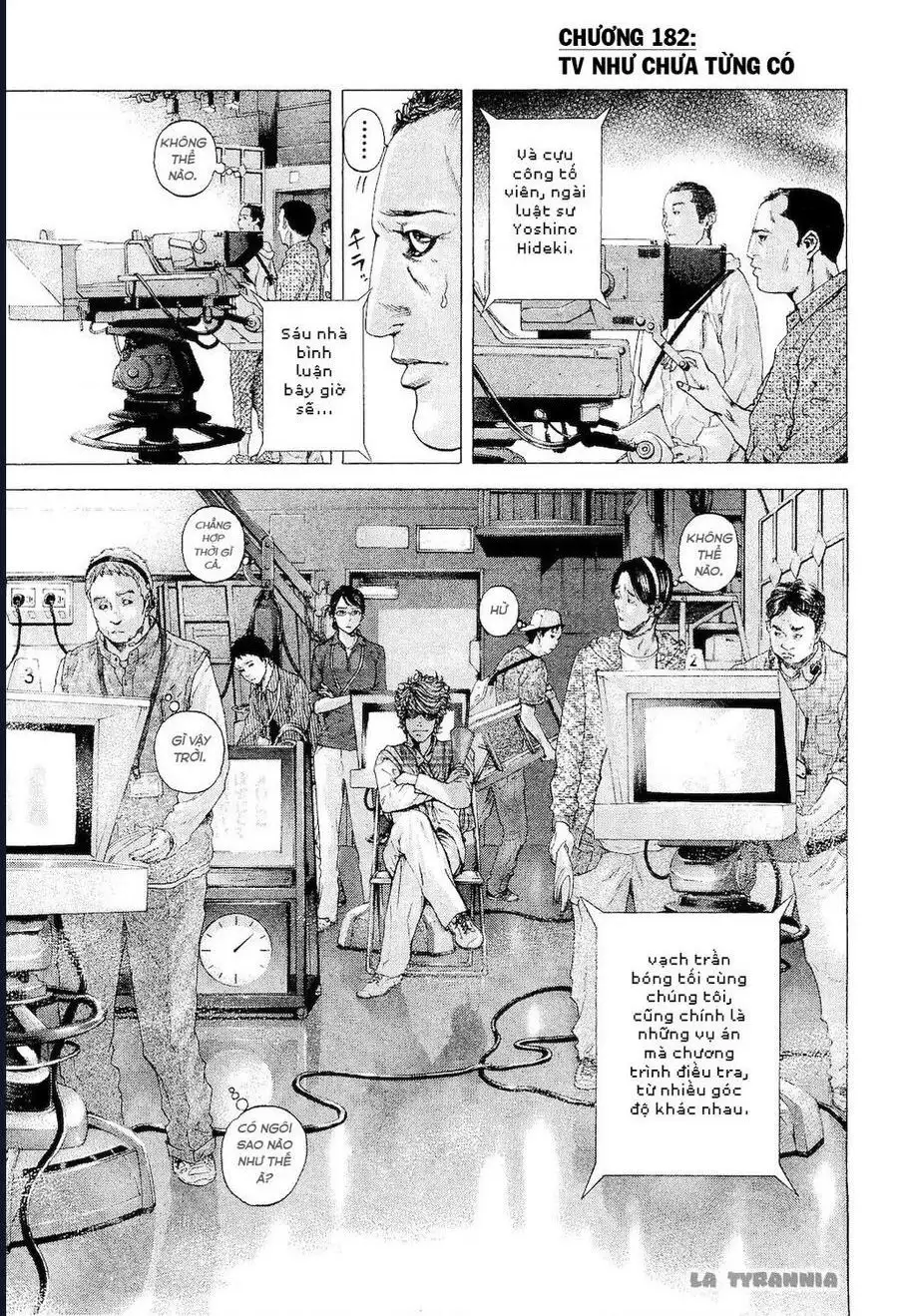 Chapter 196 - Image 1