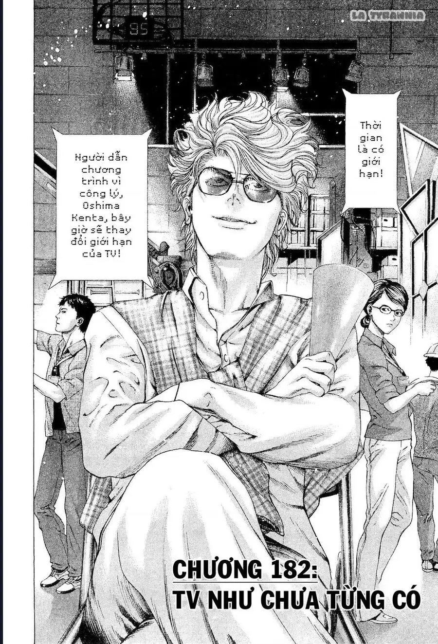 Chapter 196 - Image 2