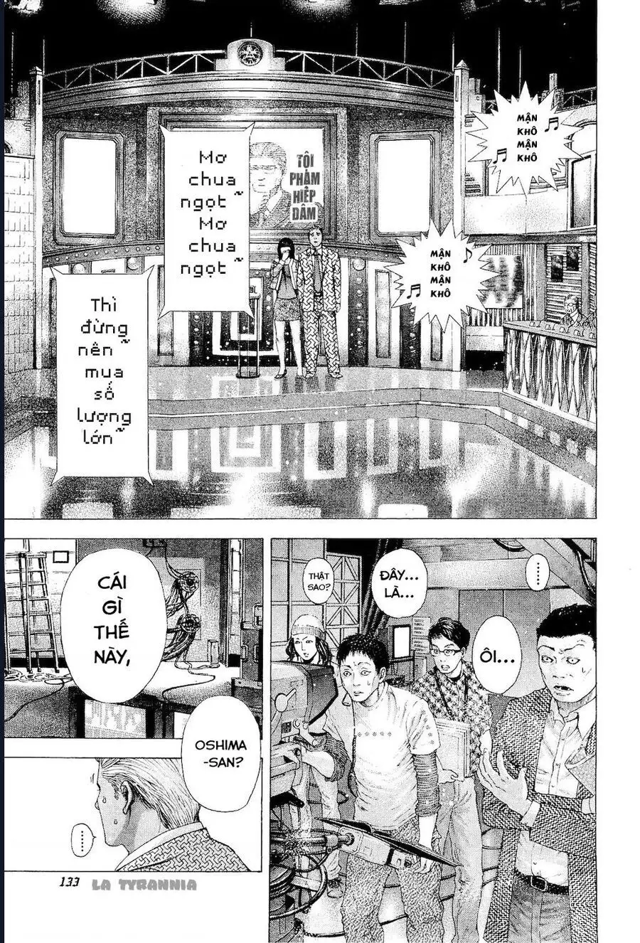 Chapter 196 - Image 13