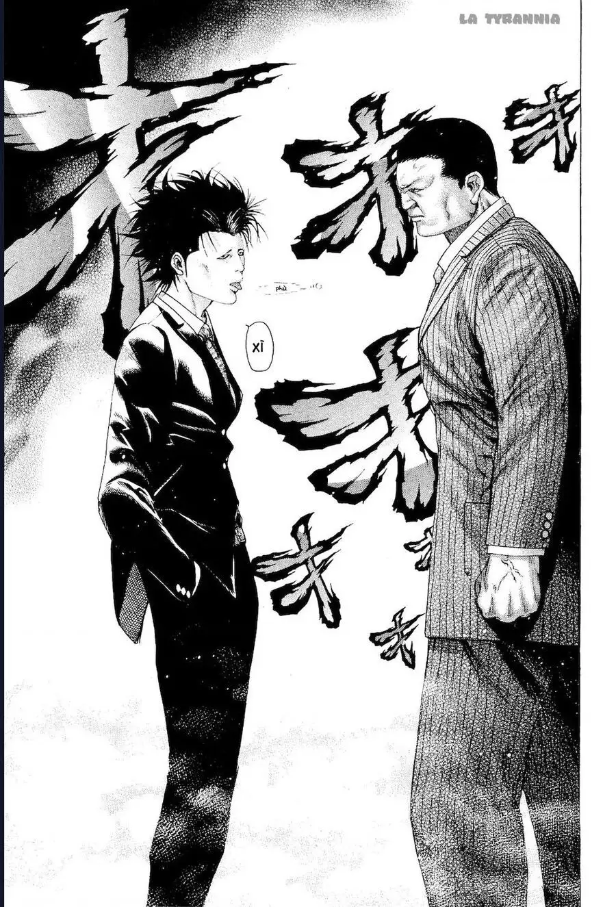 Chapter 196 - Image 17