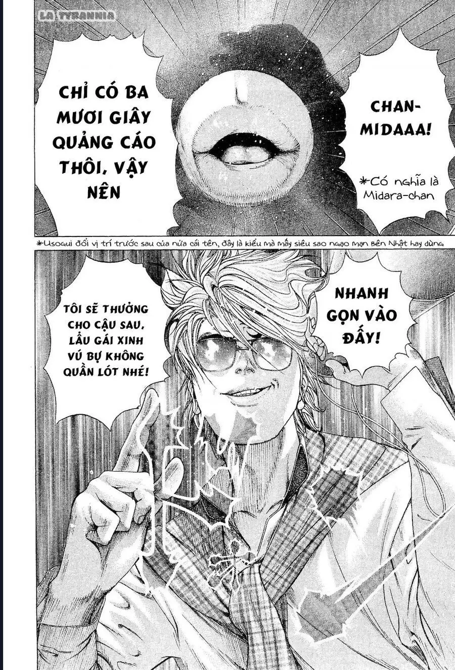 Chapter 196 - Image 18