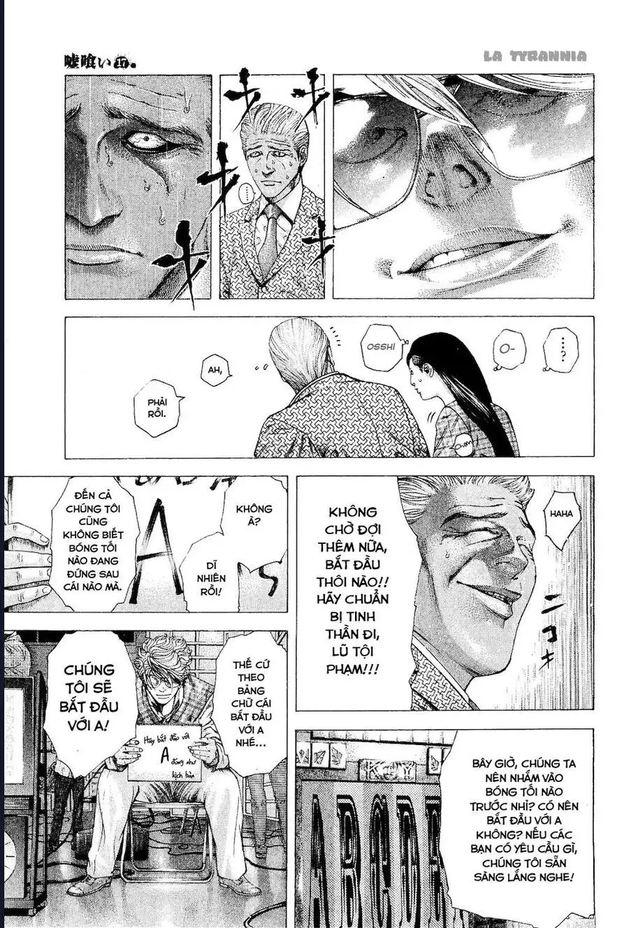 Chapter 196 - Image 3