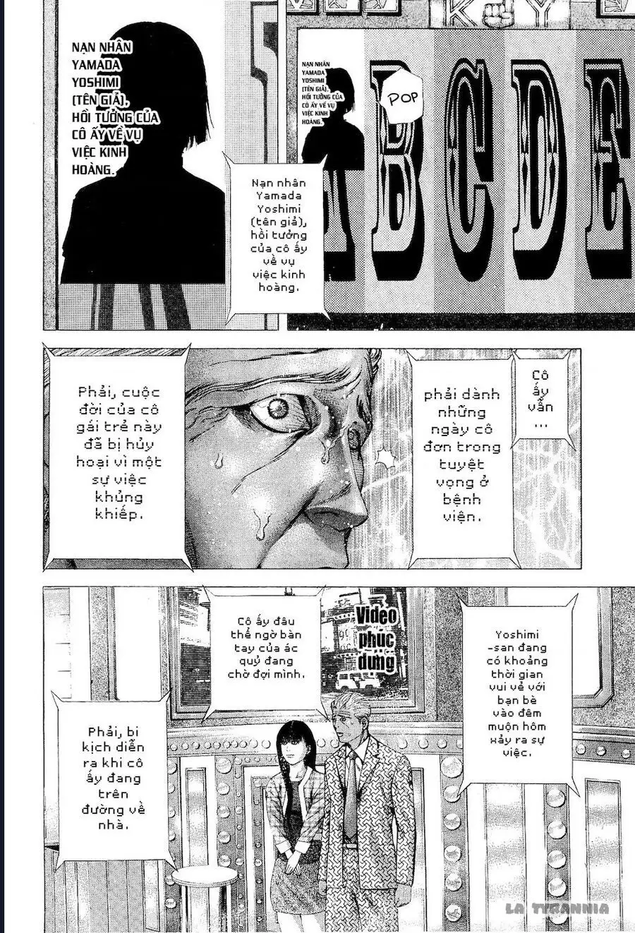 Chapter 196 - Image 4