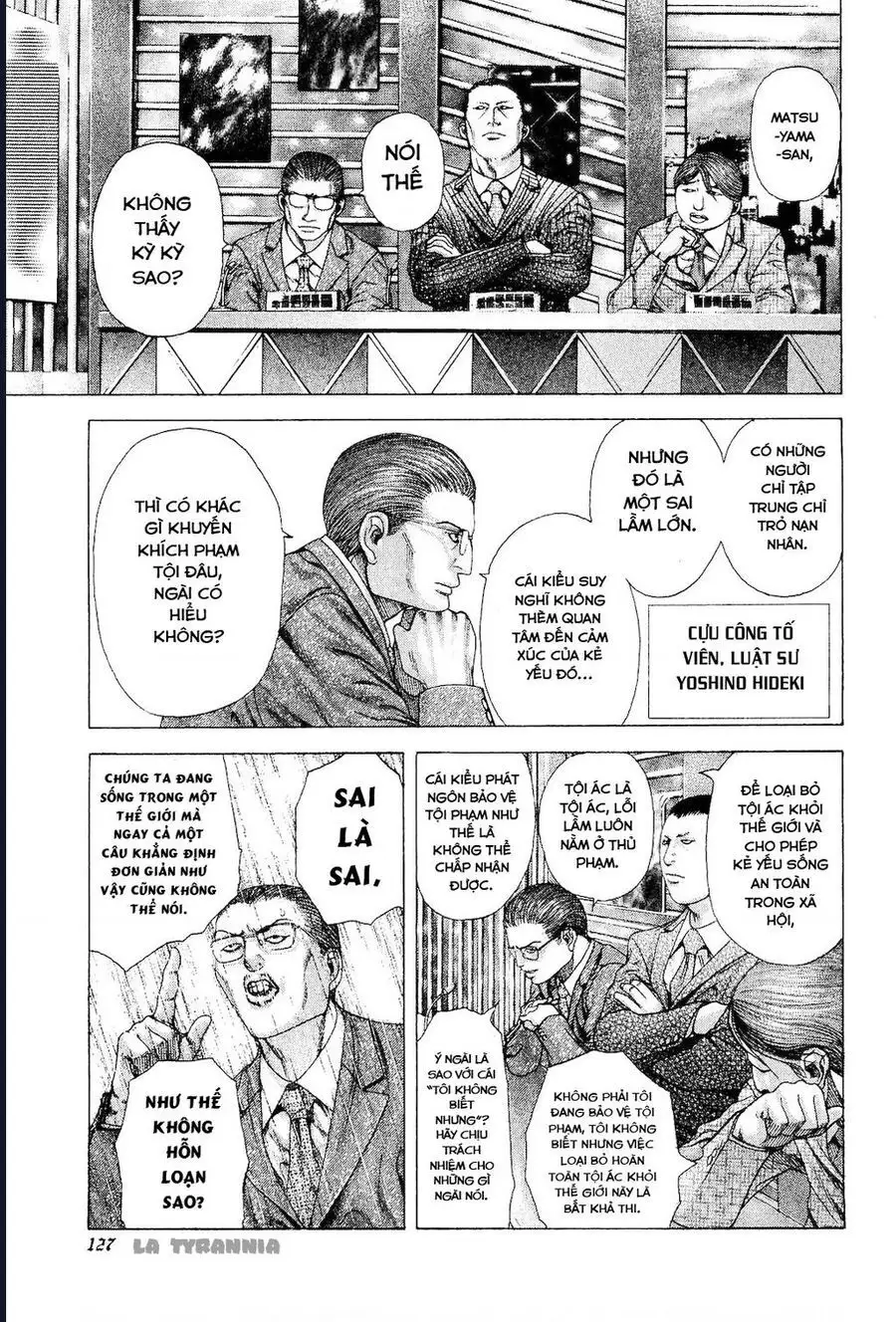 Chapter 196 - Image 7