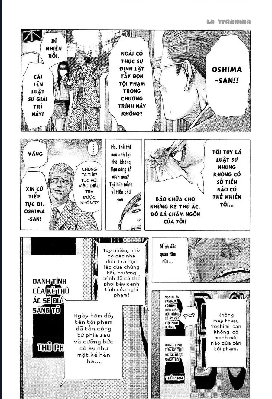 Chapter 196 - Image 8