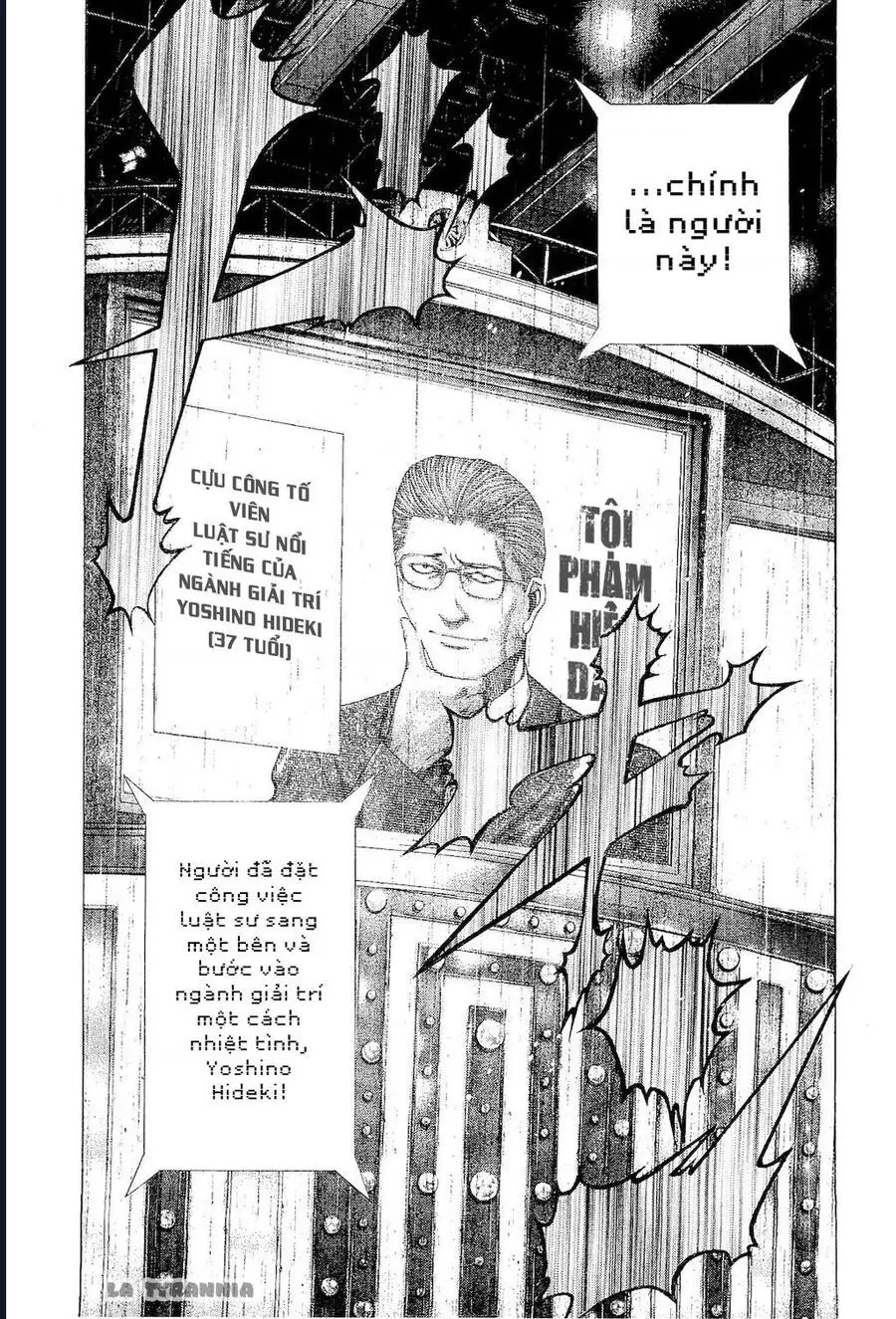 Chapter 196 - Image 9