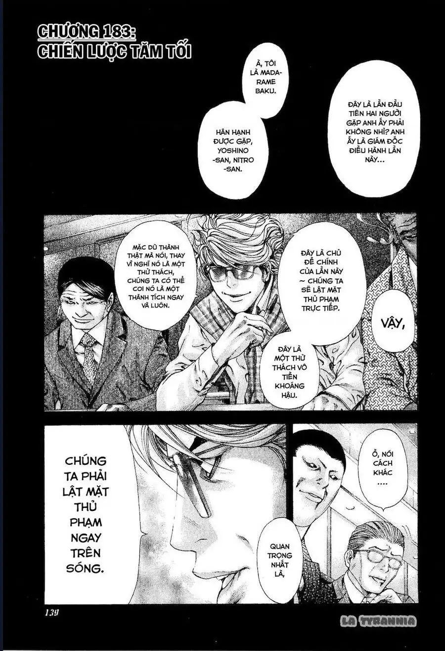 Chapter 197 - Image 1