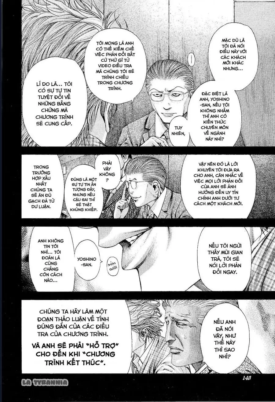 Chapter 197 - Image 2