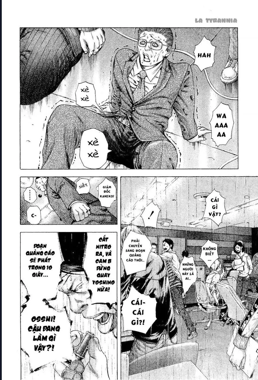Chapter 197 - Image 11