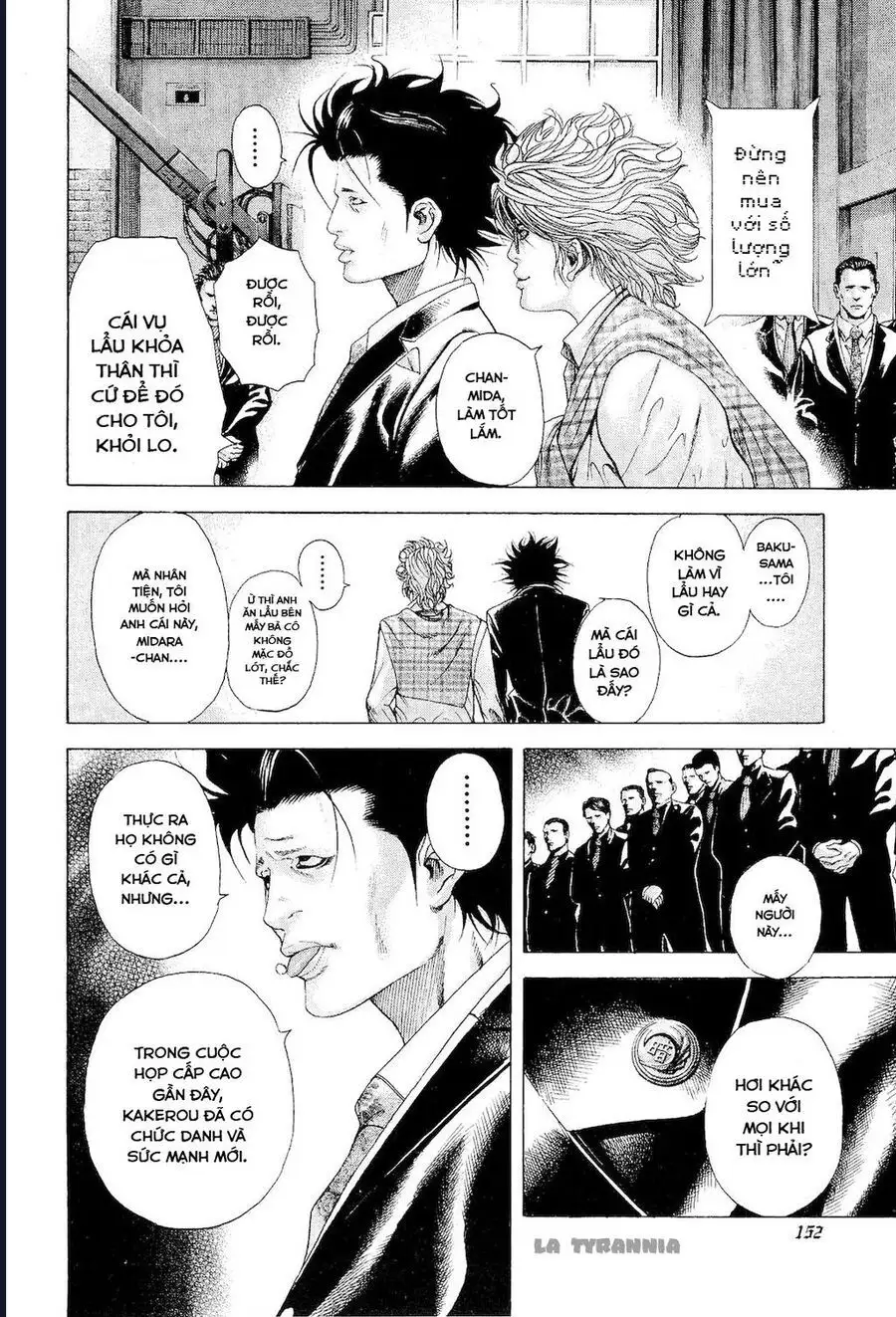Chapter 197 - Image 13
