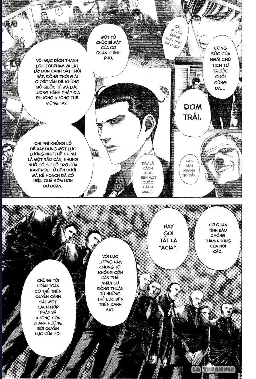 Chapter 197 - Image 14