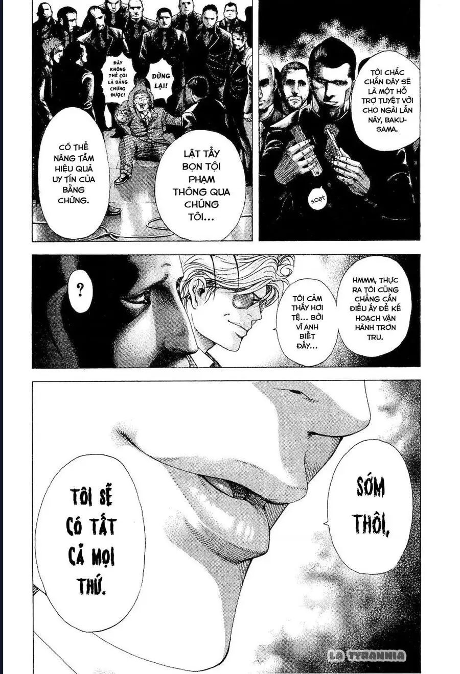 Chapter 197 - Image 15