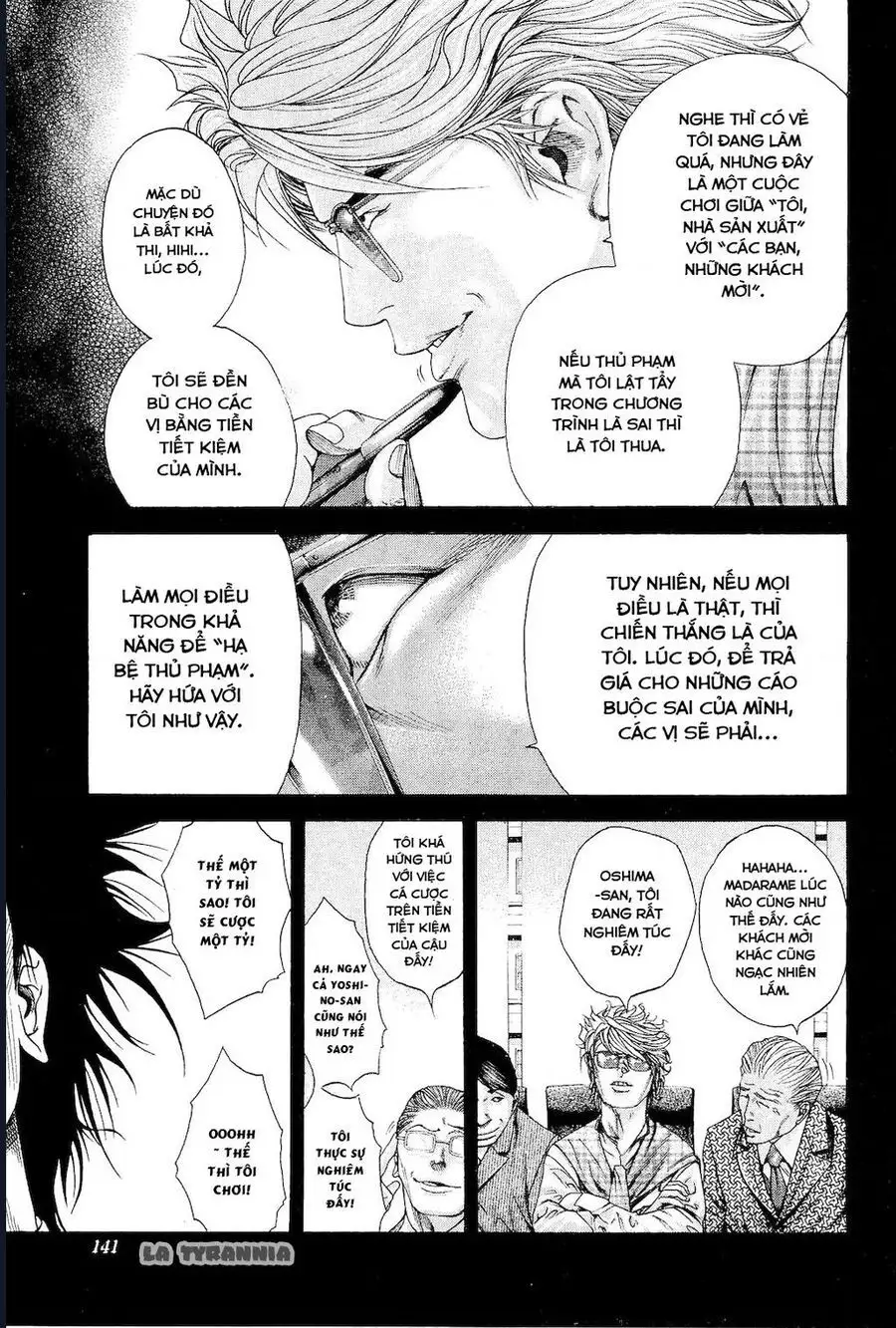 Chapter 197 - Image 3