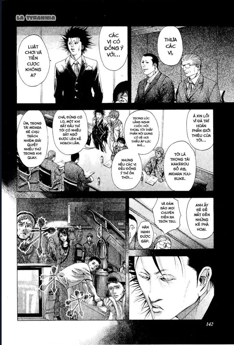 Chapter 197 - Image 4