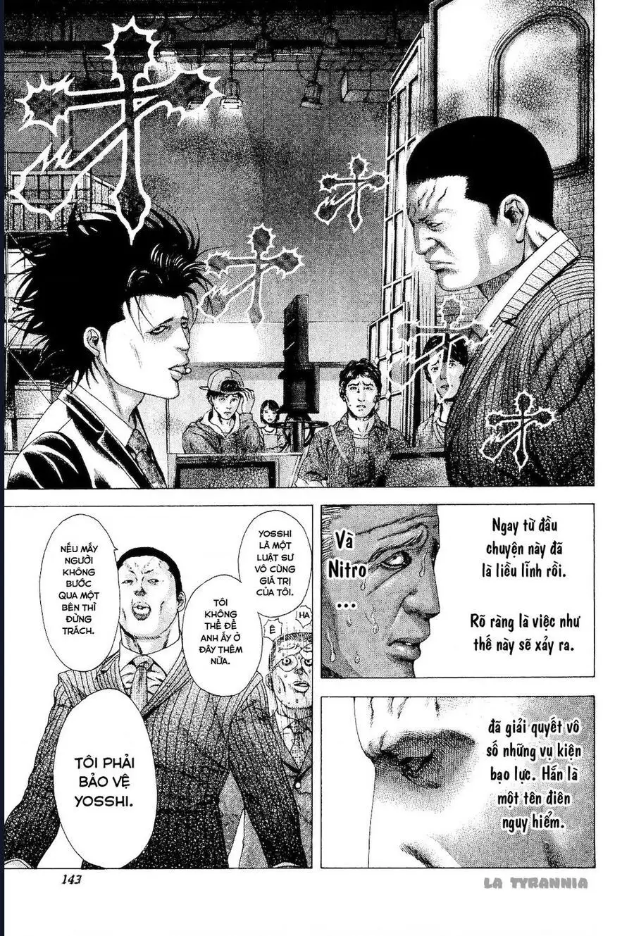Chapter 197 - Image 5