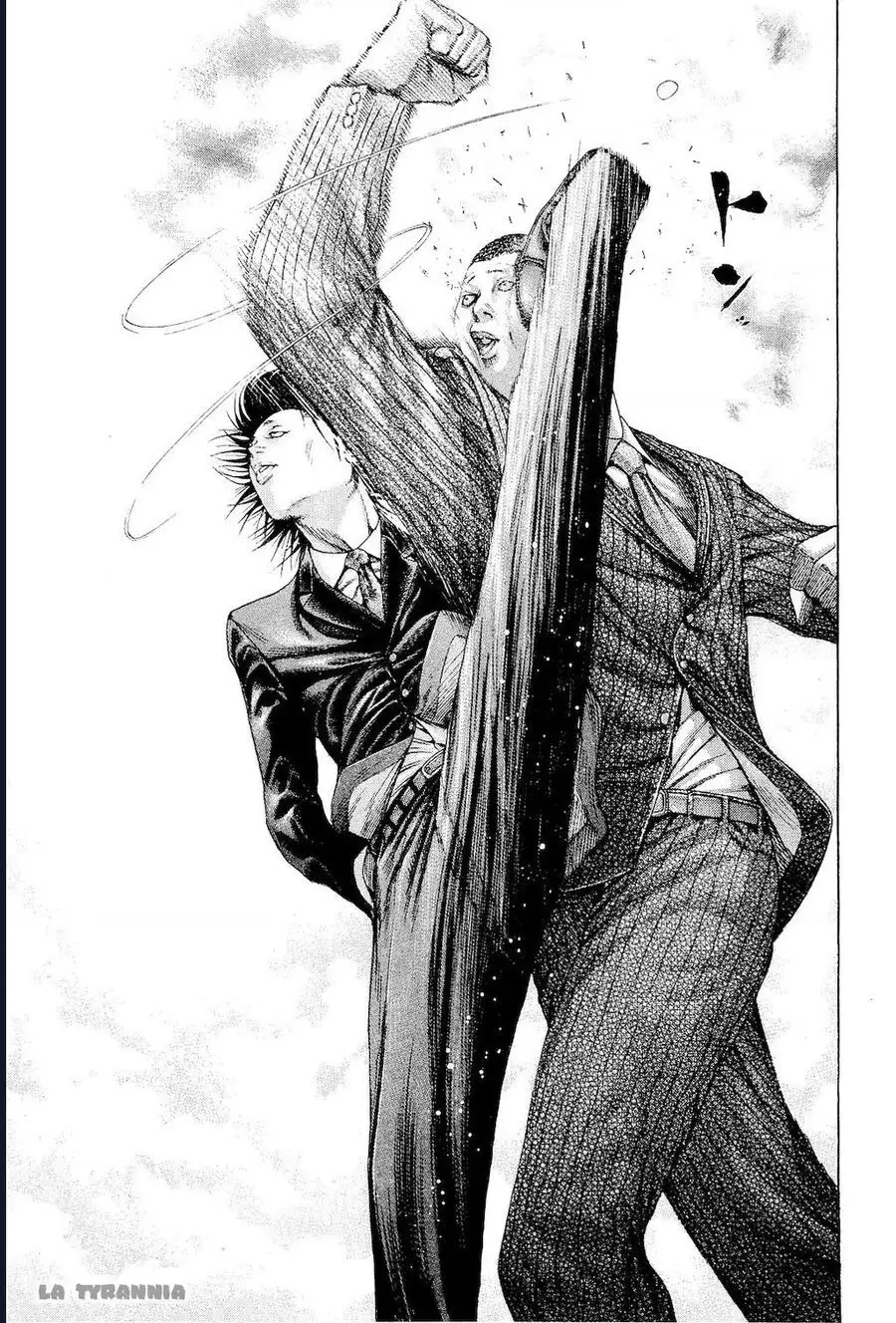 Chapter 197 - Image 7