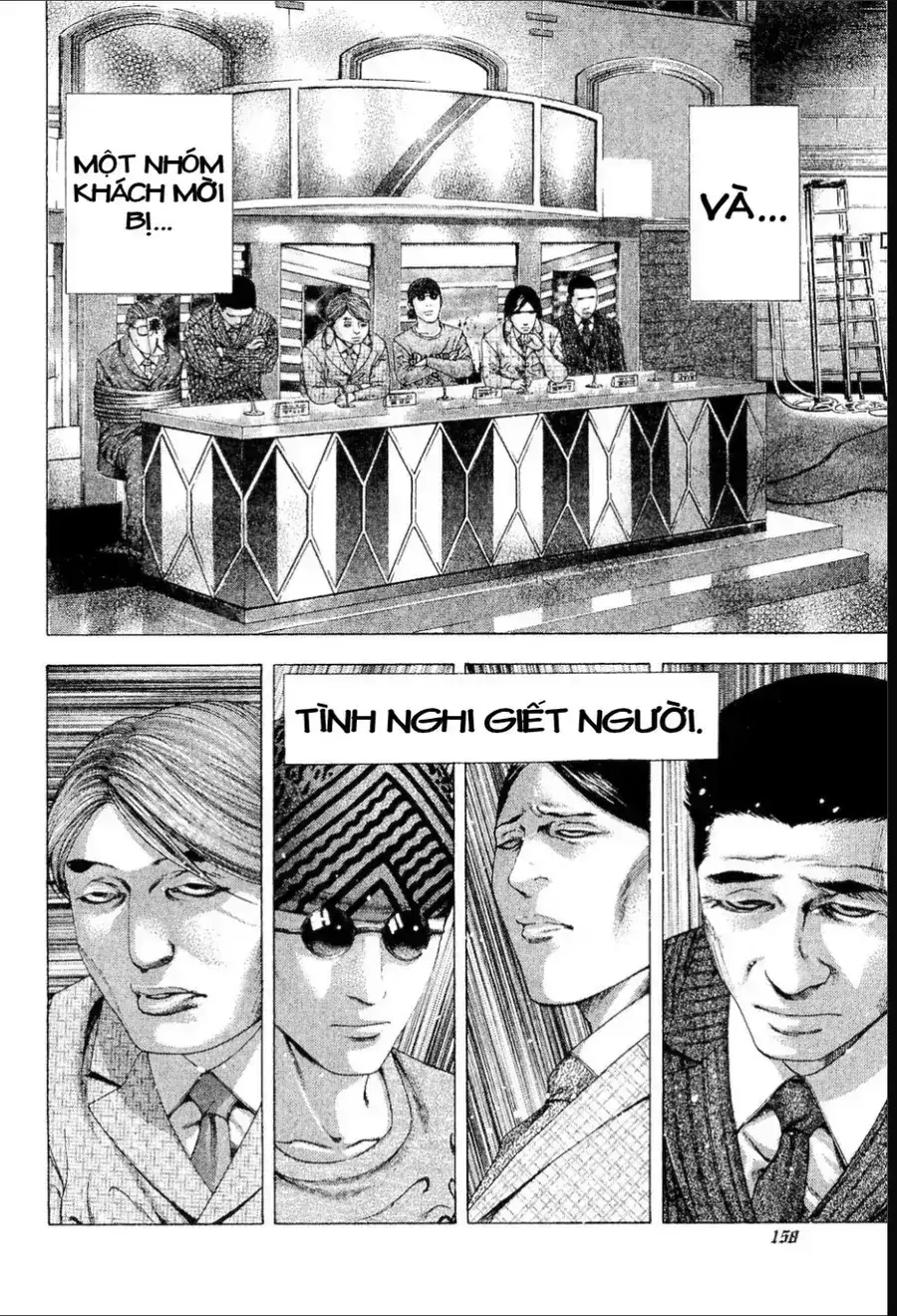 Chapter 198 - Image 2