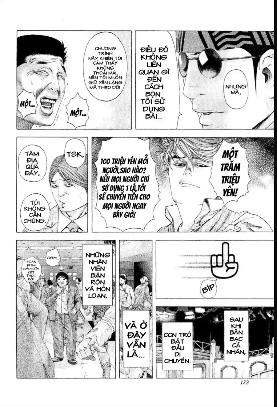 Chapter 198 - Image 16