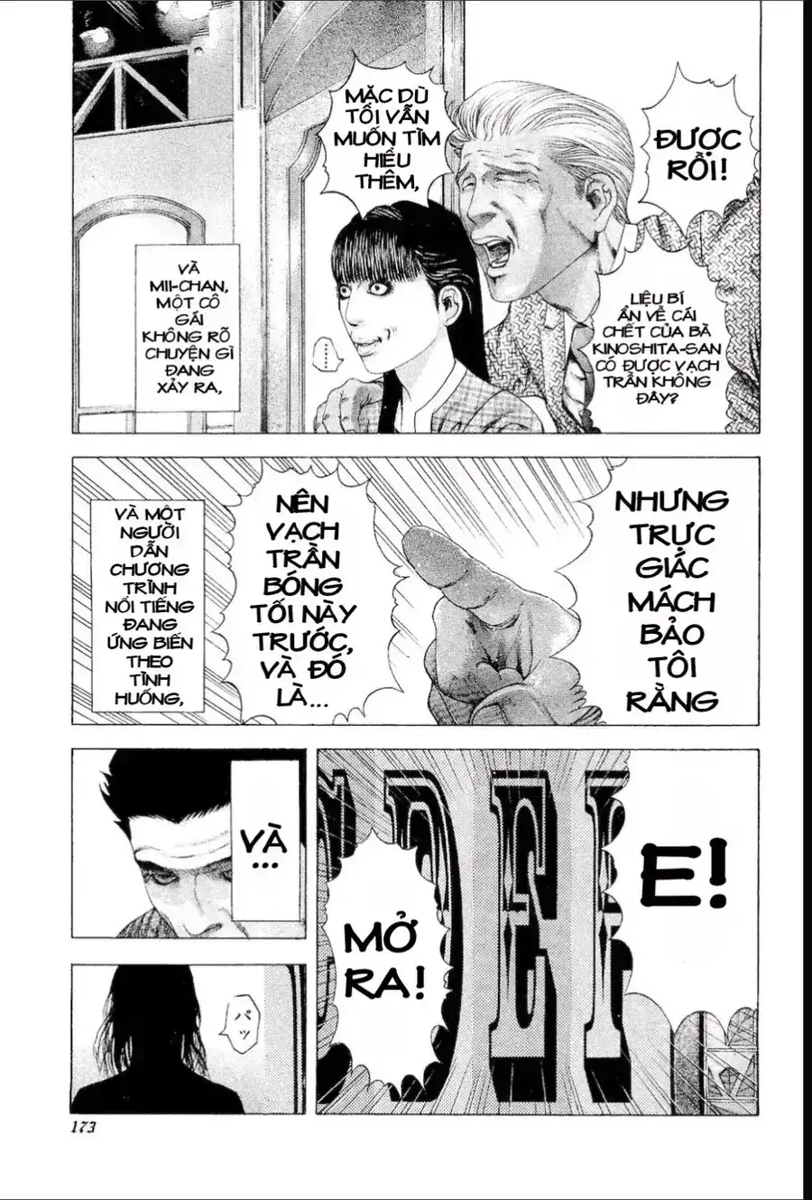 Chapter 198 - Image 17