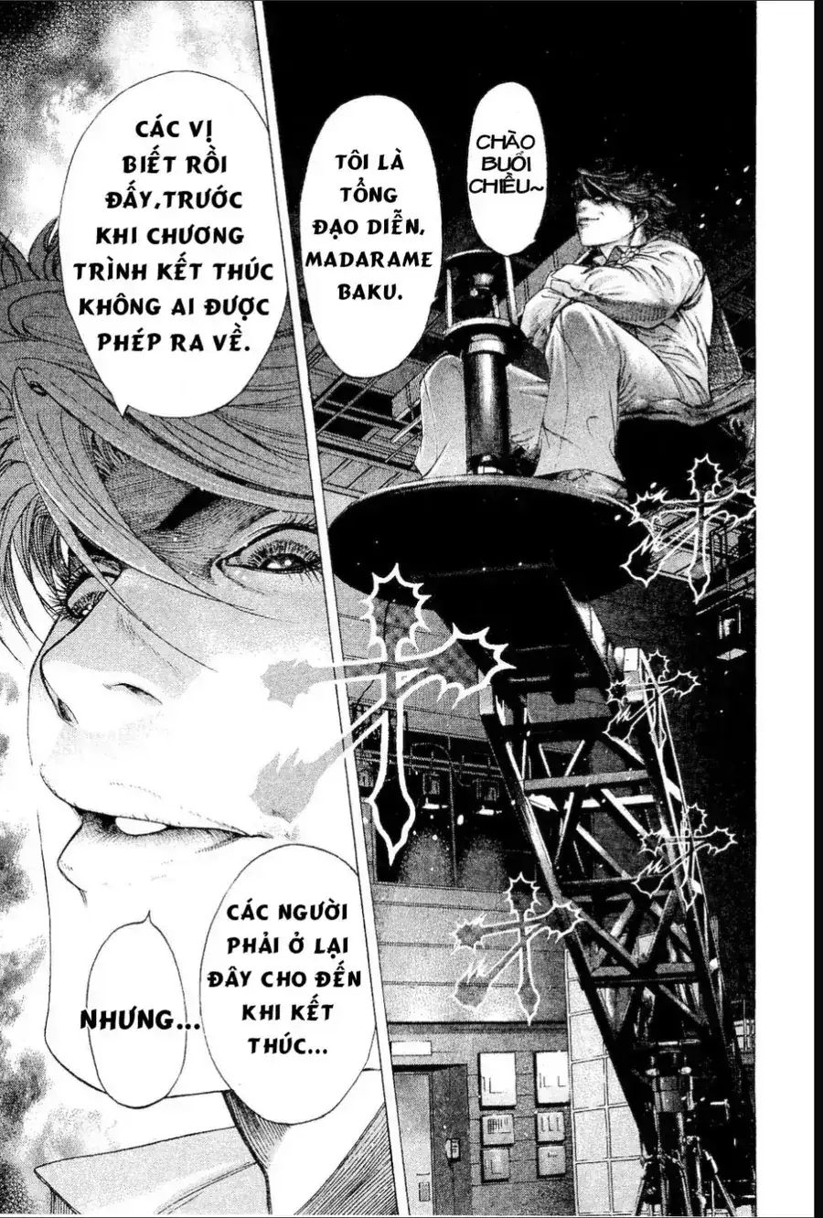 Chapter 198 - Image 7