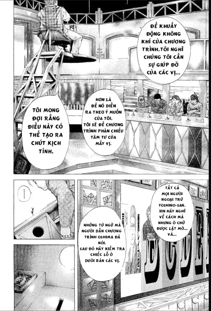 Chapter 198 - Image 8