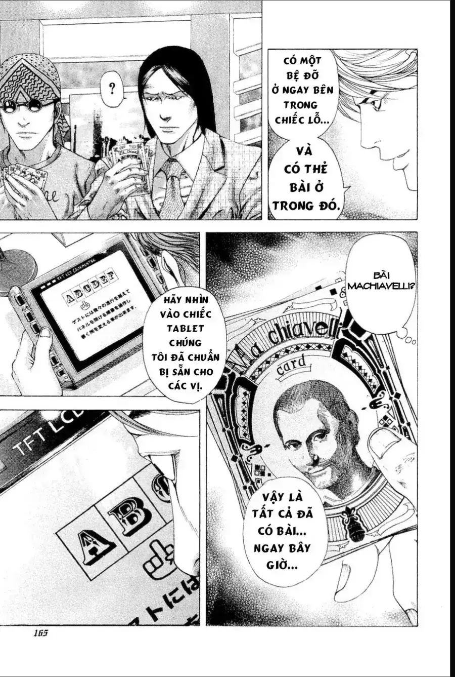 Chapter 198 - Image 9