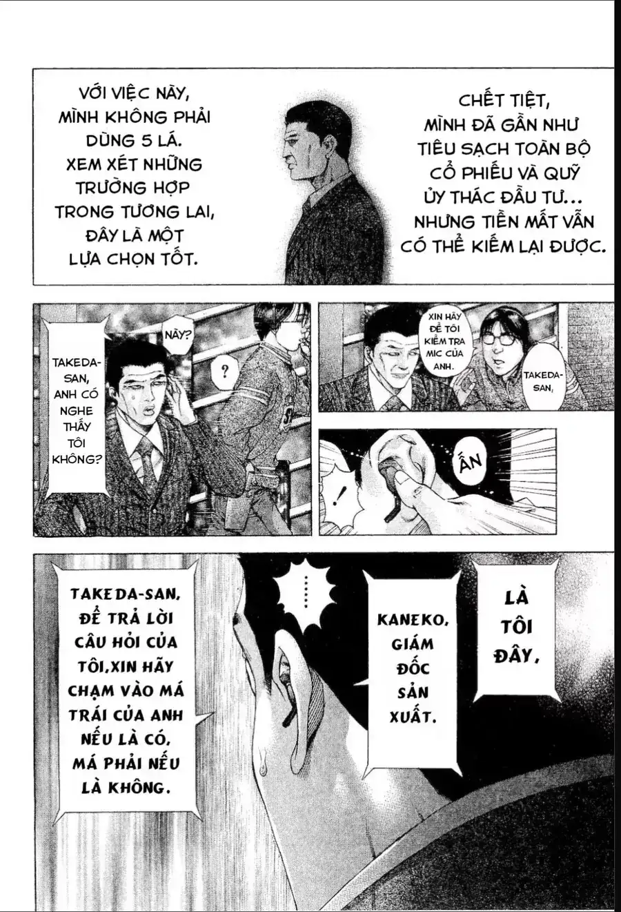 Chapter 199 - Image 12