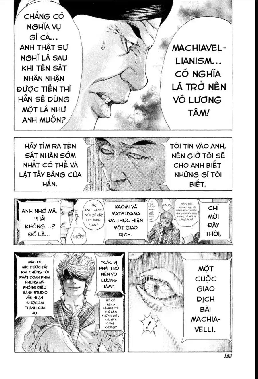 Chapter 199 - Image 14