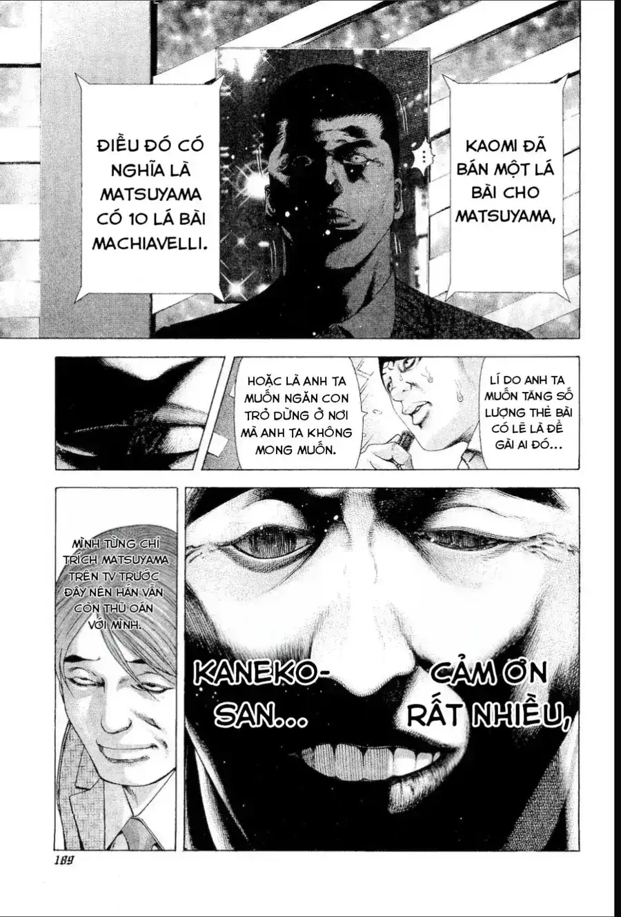 Chapter 199 - Image 15
