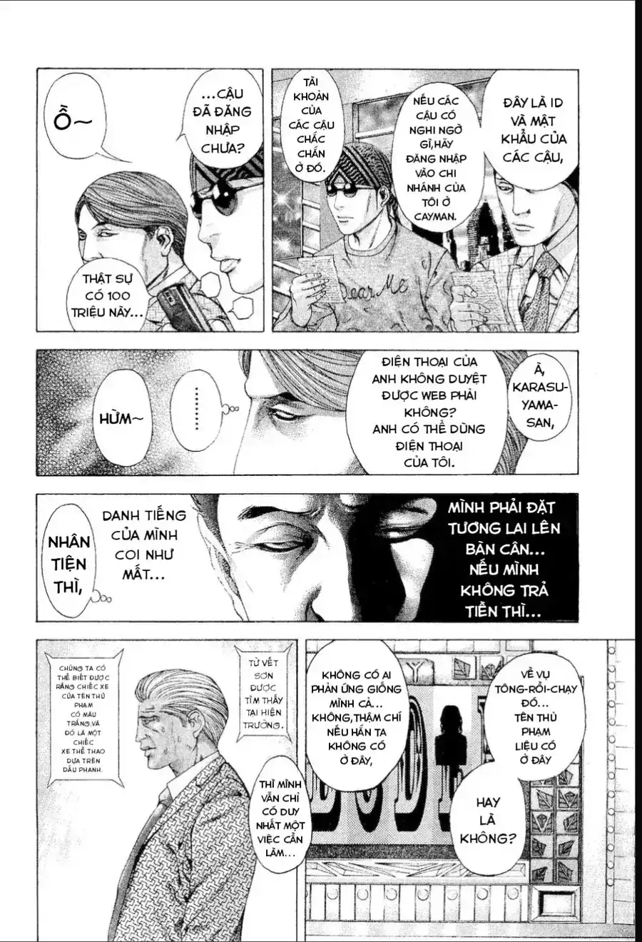 Chapter 199 - Image 4