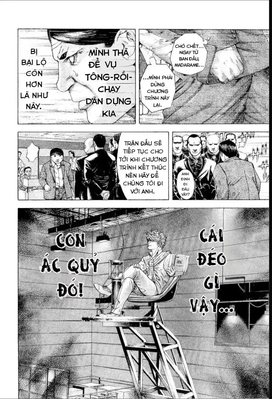 Chapter 199 - Image 6