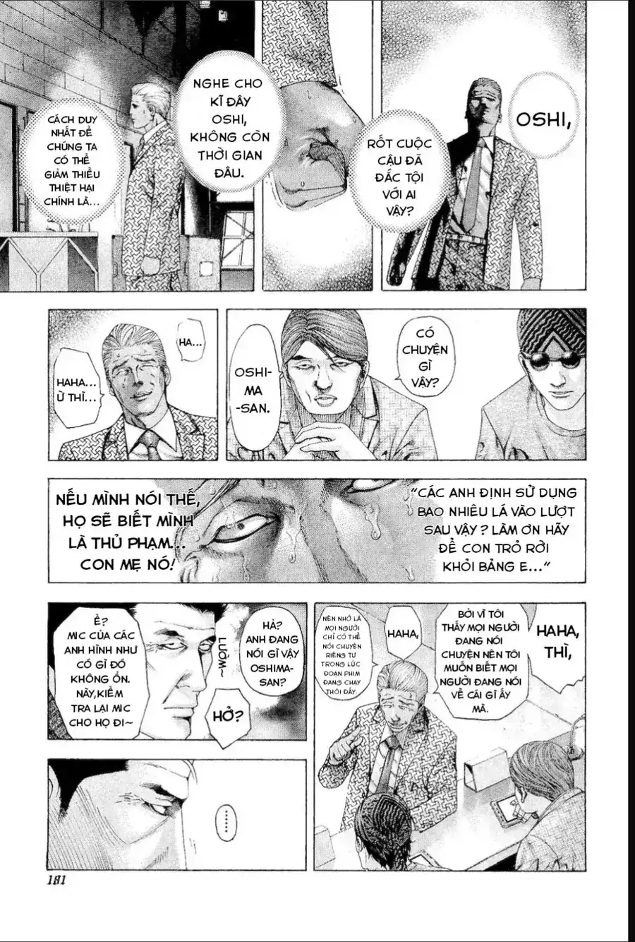 Chapter 199 - Image 7
