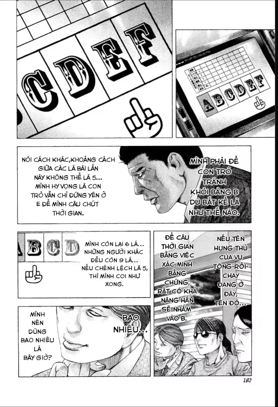 Chapter 199 - Image 8