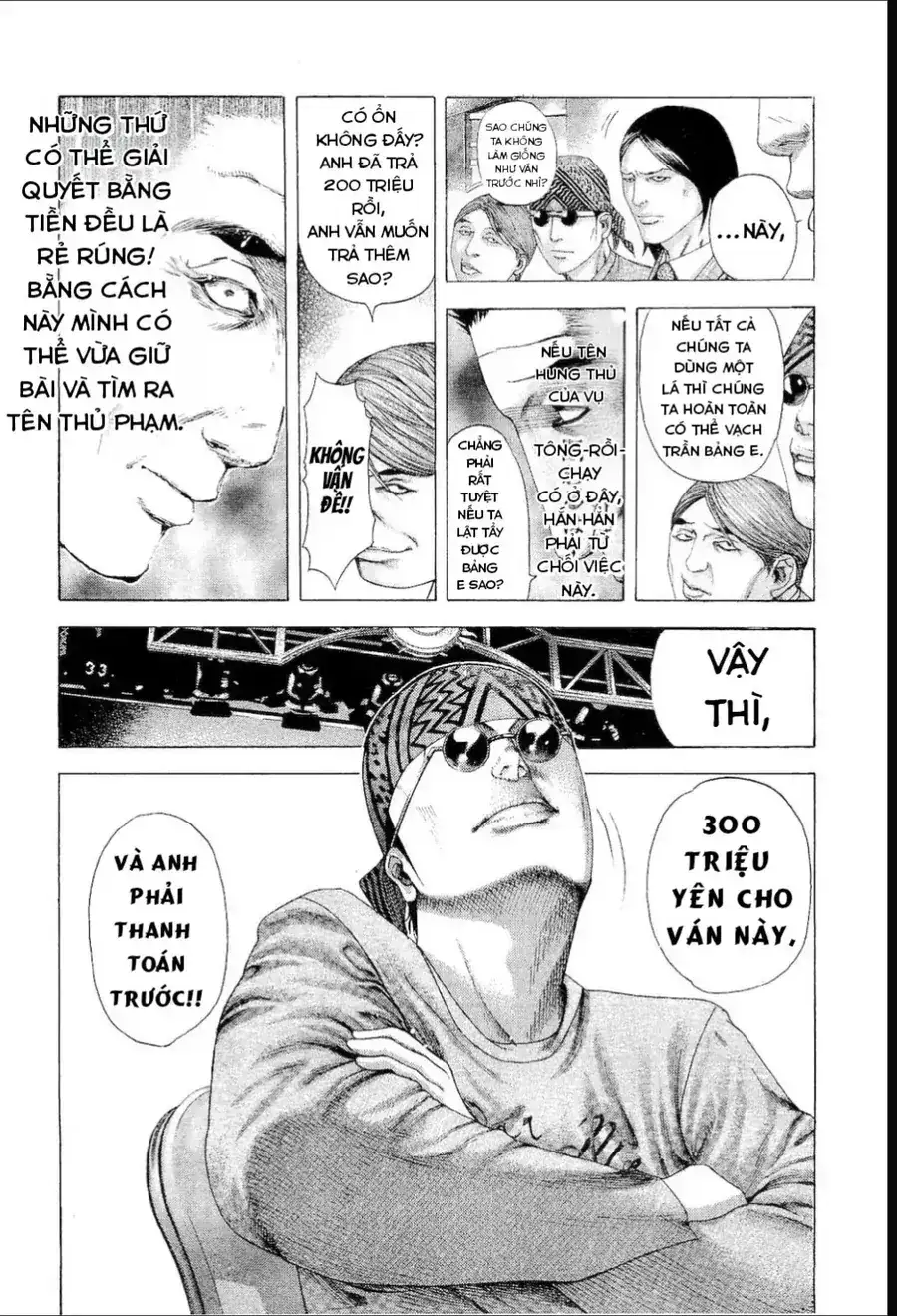 Chapter 199 - Image 10