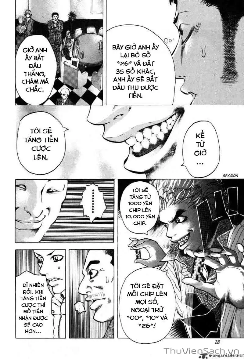 Chapter 2 - Image 11